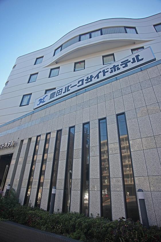 Toyota Park Side Hotel Toyoake Kültér fotó
